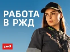 ���������. ��� ���Ļ. ����� ����