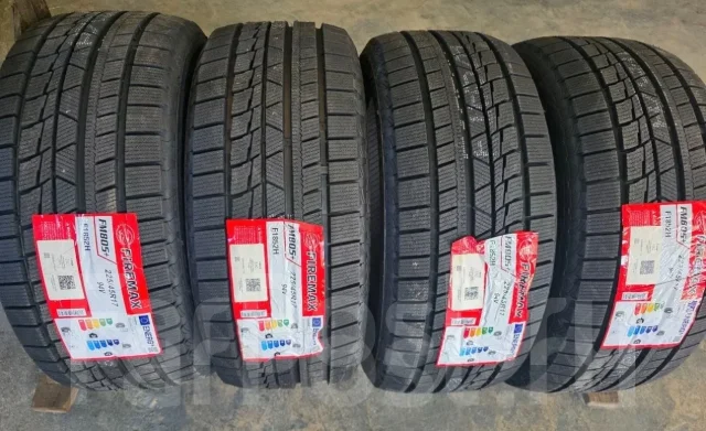 Firemax FM805+. ������, ��� �����, 2026 ���, ����� ����