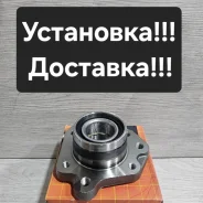 ������� ������ ����� (D=75) Honda CR-V RD1 JEH0175 ����