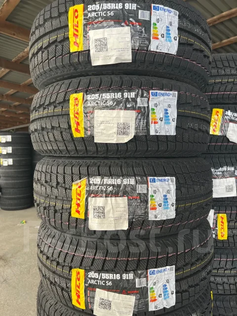 Hilo Arctic S6. ������, ��� �����, 2026 ���, ����� ����