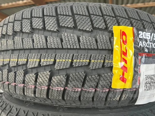 Hilo Arctic S6. ������, ��� �����, 2026 ���, ����� ����