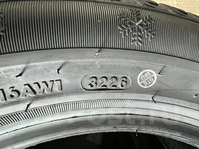 Hilo Arctic S6. ������, ��� �����, 2026 ���, ����� ����