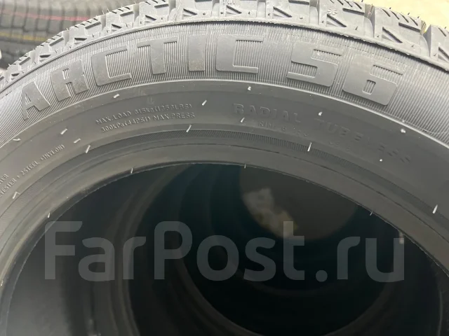 Hilo Arctic S6. ������, ��� �����, 2026 ���, ����� ����
