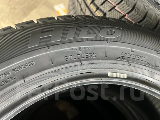 Hilo Arctic S6. ������, ��� �����, 2026 ���, ����� ����