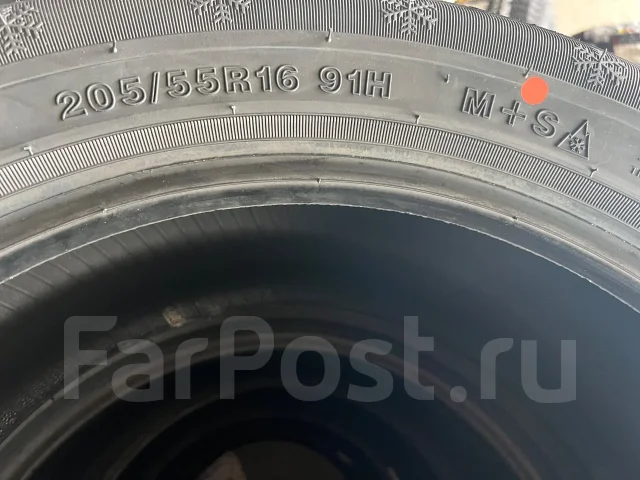 Hilo Arctic S6. ������, ��� �����, 2026 ���, ����� ����