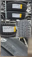 Glede Himalaya G39. ������, ��� �����, 2026 ���, ����� ����