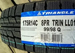 Triangle Snowlink LL01. ������, ��� �����, 2026 ���, ����� ����