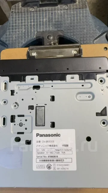 Panasonic CN-BR300B ����