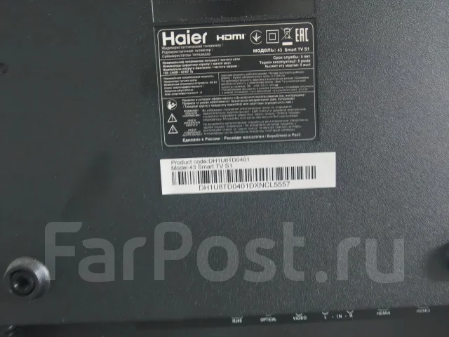 Haier. OLED ����