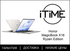Honor MagicBook X 16. 16", 2����, ��� 16 ��, ���� 512���, WiFi: 1, Bluetooth: 1. ��� ����� �� ������������ ����