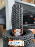 Tracmax Ice-Plus SR1. ������, ��� �����, 2026 ���, ����� ����
