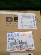 ���� [2000000020365], ������ 2121112RLDE ����