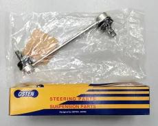 Qsten ������ �������������, ���. A07SL10450 A07SL10450 ����