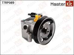����� �������������� ���� MasterKit ���. 77RP089 77RP089 ����