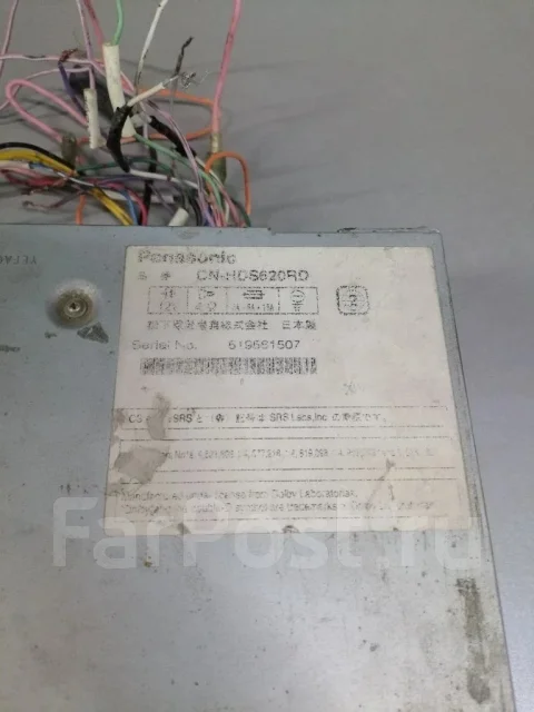 Panasonic CN-RA04D ����