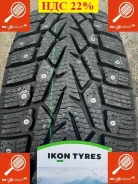 Ikon Character Ice 7 SUV. ������, ����������, 2025 ���, ����� ����