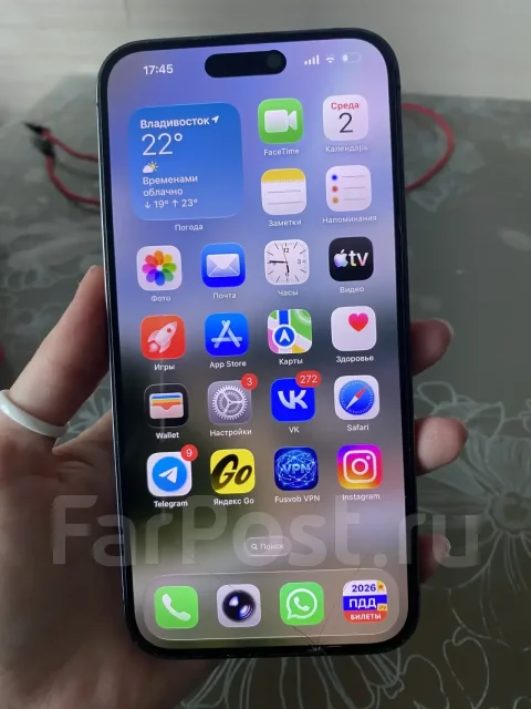 Apple iPhone 14 Pro Max. �/�, 128 ��, ���������� ����