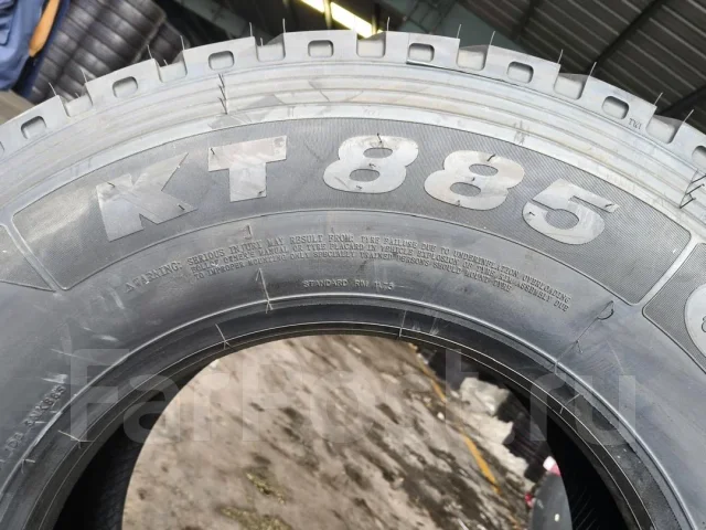 Kunlun KT885. �����������, 2026 ���, �����. ��� ����� �� ������������ ����