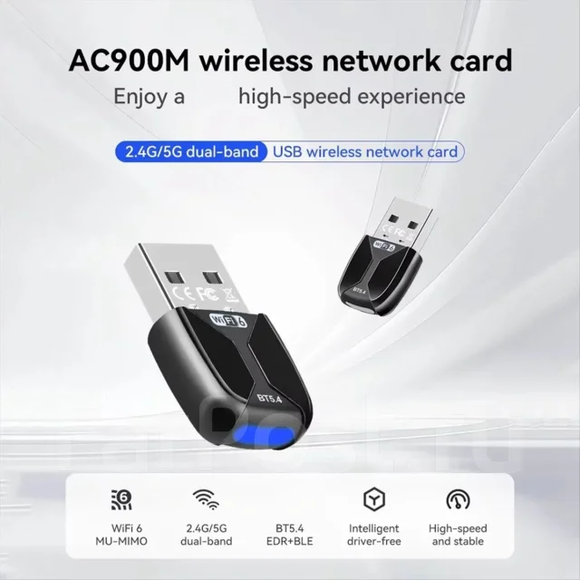 Bluetooth-��������. ��� ����� �� ������������ ����