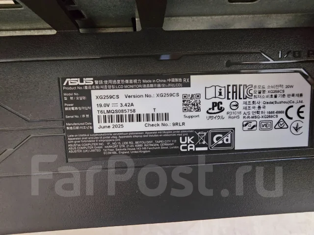 Asus. 24.5" ����