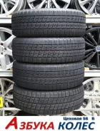 Bridgestone Ice Partner. ������, ��� �����, �/�, ����� 5 % ����