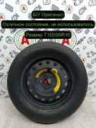 ������� Ssangyong Actyon 2015 4173034503 �220 D20DTF 4173034503 ����