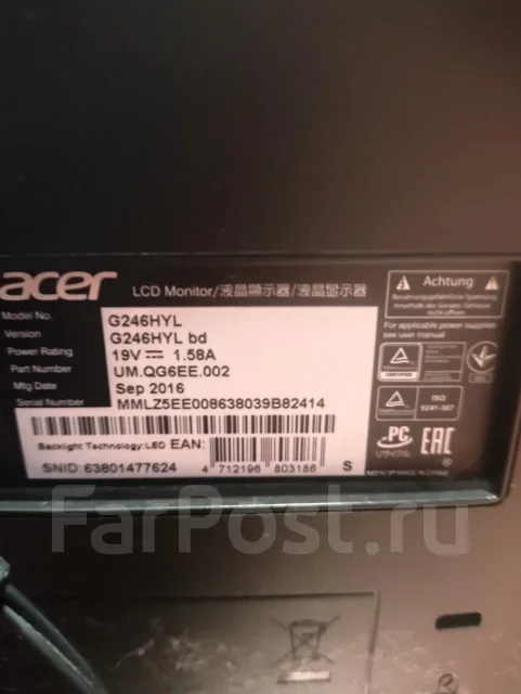 Acer. 23" ����