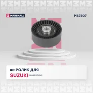 �����-���������� ��������� ������������ Marshall [MS7807] MS7807 ����