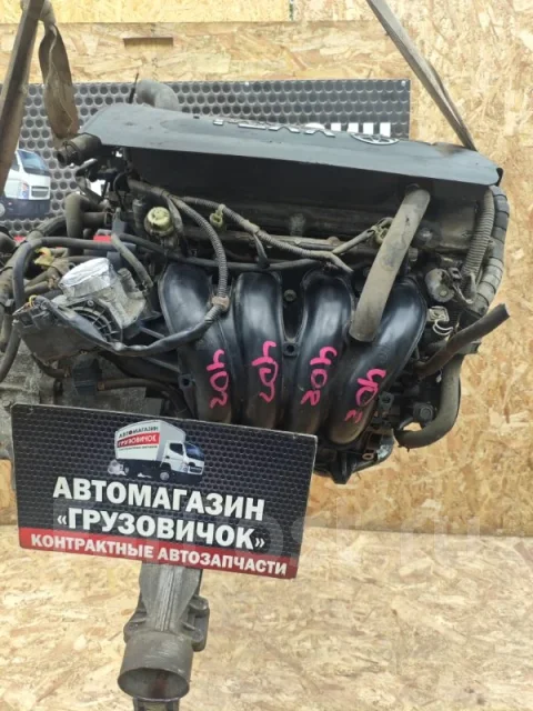 ��������� Toyota Ipsum 2006 ACM26 2AZFE ����