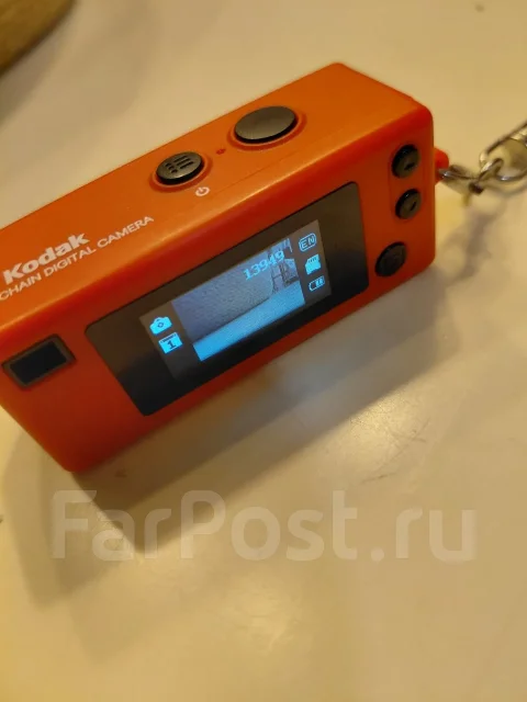 Kodak. ���: ��� ���� ����