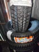 Tracmax Ice-Plus SR1. ������, ����������, 2026 ���, ����� ����