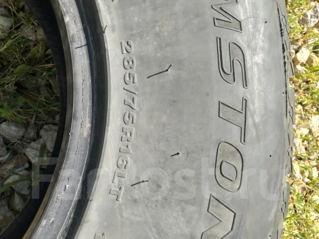 Streamstone. ������, ��� �����, 2021 ���, �/�, ����� 60 % ����