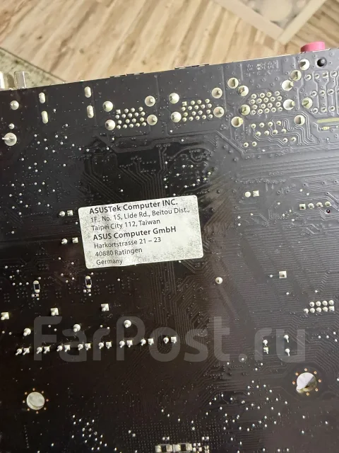 AMD B450 ����