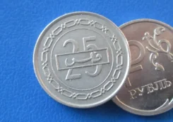 212� . ������� . 25 ������ 1992 � . UNC . . ����