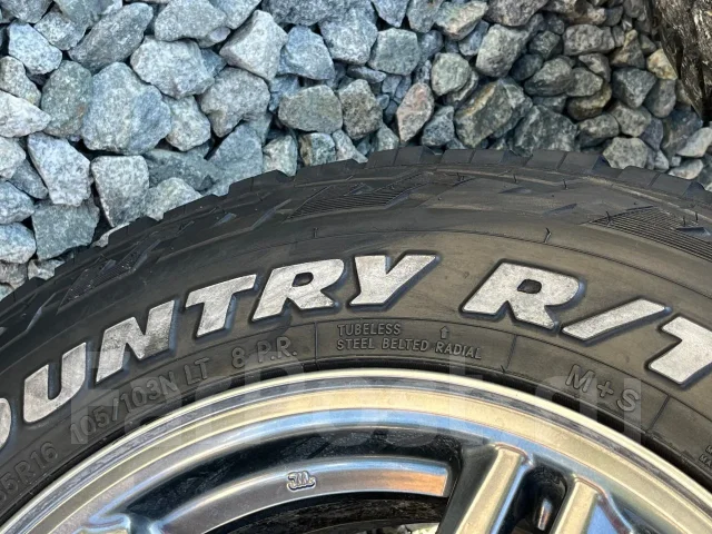 Toyo Open Country R/T. ����� rt, 2020 ���, �/�, ����� 20 % ����