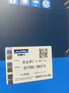 ����� ������� Hyundai 57700-2B210 Alnsu 57700-2B210 577002B210 ����