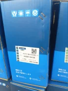 ����� ������� Toyota 44250-06150 Alnsu 44250-06150 (����� ����) 4425006150 ����