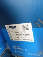 ����� ������� Alnsu 45510-58040 4551058040 ����