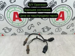 ������ ����������� Toyota RAV4 2016 89467YV010 40 2.0 D 89467YV010 ����