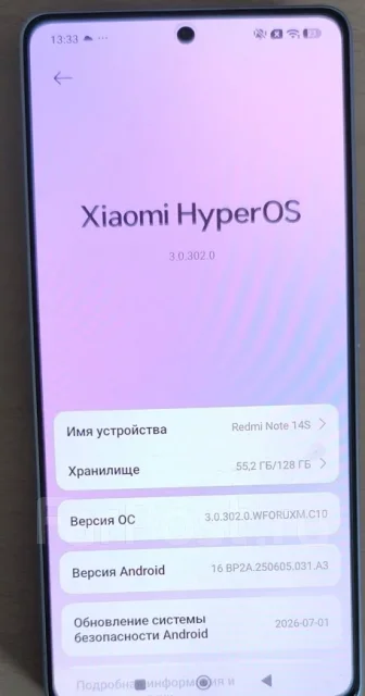 Xiaomi Redmi Note 14S. �/�, �� 8 ��, �����, 4G LTE ����