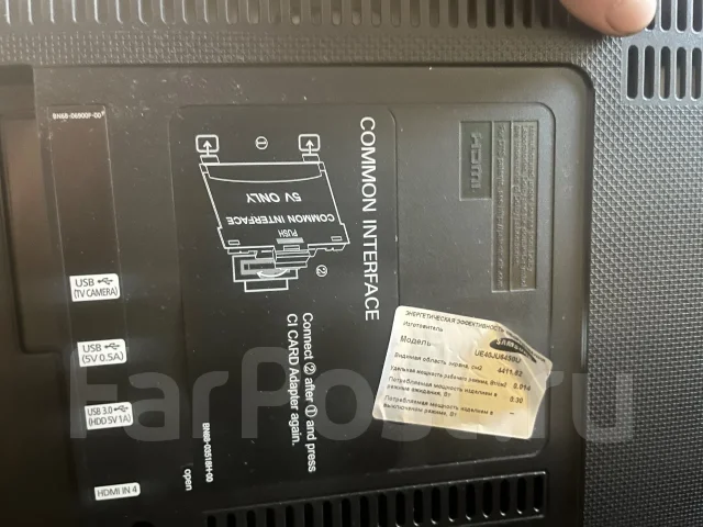 Samsung UE40JU6450 ����