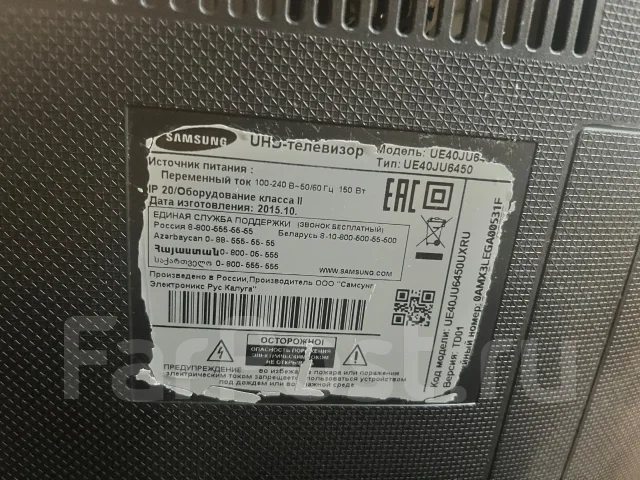 Samsung UE40JU6450 ����