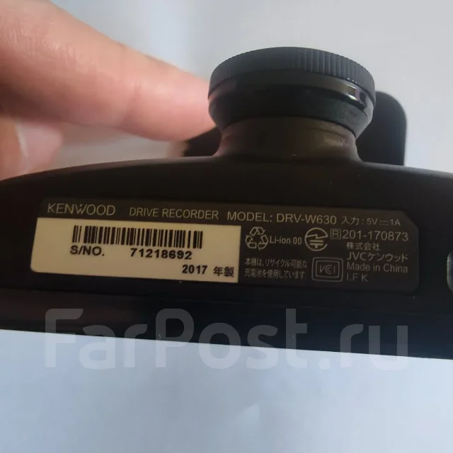 Kenwood DRV-630 ����