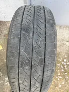 Yokohama Geolandar G95. ������, 2020 ���, �/�, ����� 50 % ����