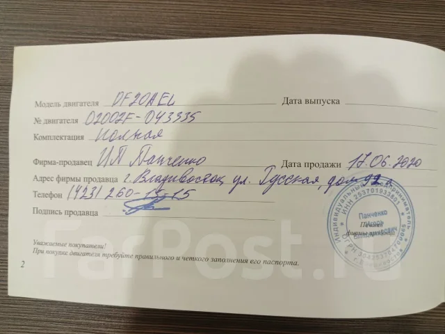 Suzuki. 20��.�., 4-�������, ����������, ���� L (508 ��), 2020 ��� ����