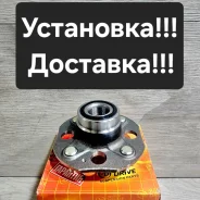 ������� ������ Honda Accord CB#/CD#. Rafaga CE# JEH0068 ����