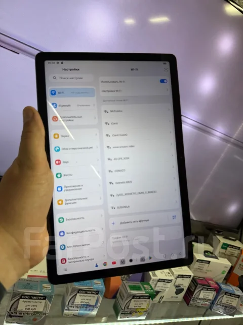 Blackview Tab 9. 10 ������, ������ 256 �� ����