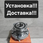 ������� ���. ����� Hyundai JEH0179 ����