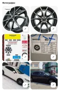 Sakura Wheels 9517. 7.5x17", 5x112, ET35, �� 73,1���. ����
