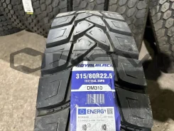 RoyalBlack. �����������, 2026 ���, ����� ����